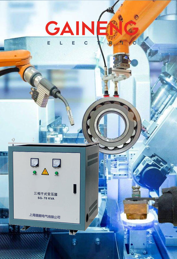 工业机器人变压器|工业机器人隔离变压器|工业机器人控制变压器