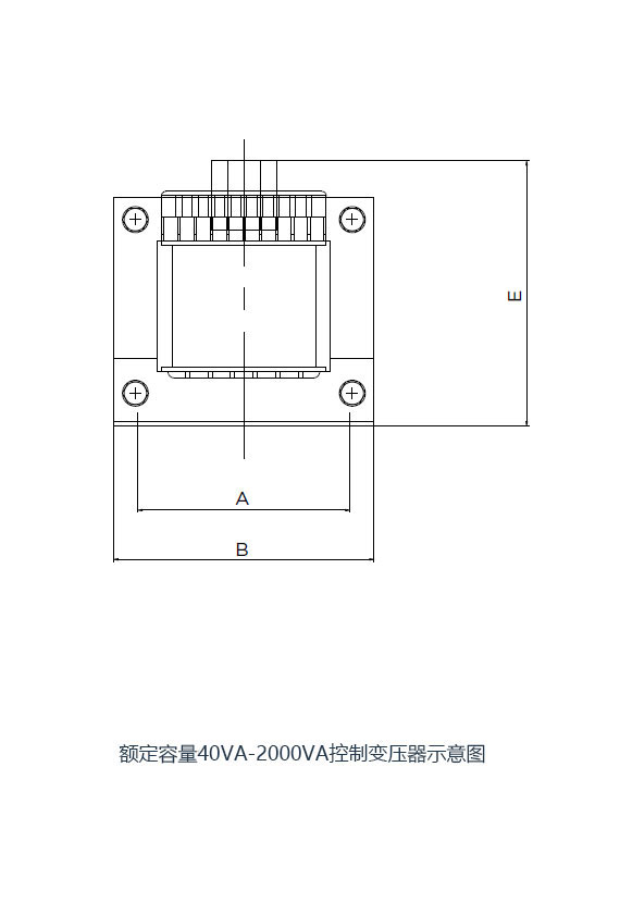 JBK3/JBK5 1000VA机床控制变压器|JBK5机床控制变压器